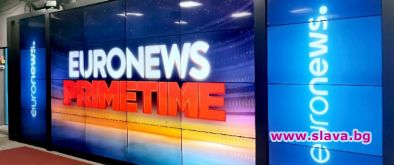 Стартира Euronews Bulgaria – най-новият член на семейството на Euronews