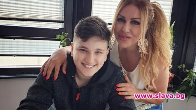 Синът на Рени тръгна по лош път