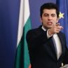 Тая държава е загубена: Премиерът