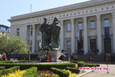 Най-масовото изпълнение на Върви, народе възродени по повод 130 години от създаването на химна