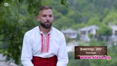 Осъдиха участник от
