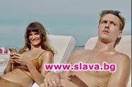 Фарс за богатите и известните спечели Палмата в Кан