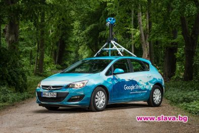 България е в Топ 50 на най-посещаваните страни в Google Street