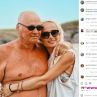 Снахата на Маги Халваджиян показа баща си