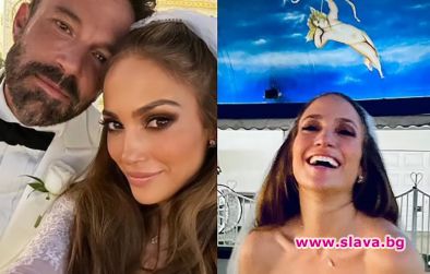 Jlo: JAff e новото ми име, оженихме се