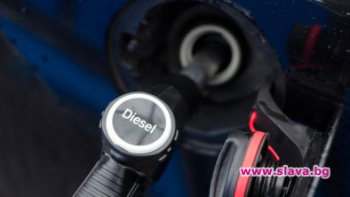 Дизелът в Серес е колкото в София, но от 30% по-скъп петрол и с 50 евро компенсация, а не с 12,50 лв