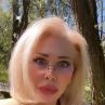 Луна се острига