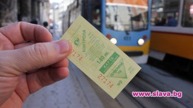 Ето как ще действат новите билети за транспорта в София