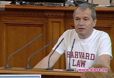 Ово е Харвард: Фото на деня