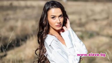 Дениз Хайрула и Габи от