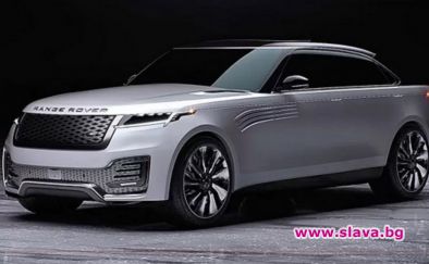 2026 Range Rover Sedan SV, проектиран от KEN, отличен дизайн