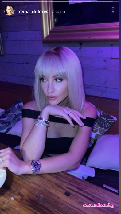 Половинката на Гришо с нова и неузнаваема визия