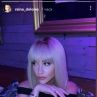 Половинката на Гришо с нова и неузнаваема визия