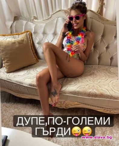 Джулиана Гани ляга пак под ножа за две нови корекции