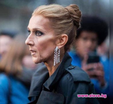 Селин Дион стана анорексичка