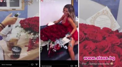 Ето какво се случва с Тита след драмата с Недко