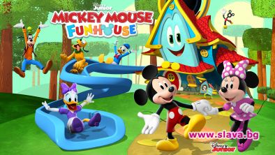 ТВ канал Disney Junior вече е достъпен на български