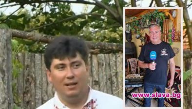 Пеещият за Жабата и Мецата напуска шоубизнеса