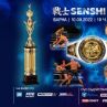 Бойната карта на SENSHI 13 отблизо – зрелищен боен спектакъл, много адреналин и непредвидими двубои 