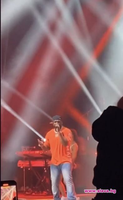 50 Cent с концерт на римските декори в Ню Бояна