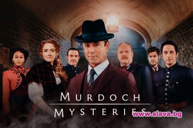Специални Хелоуин епизоди на Мърдок по Epic Drama