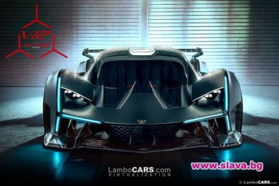 Нов хиперавтомобил на Lamborghini през 2025 г (Видео)