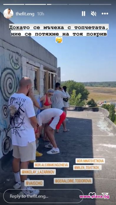 Арестуваха култови участници от
