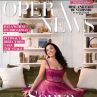 Соня Йончева на корицата на Opera News