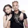 Диско звездите на 90-те идват за Нова година в София