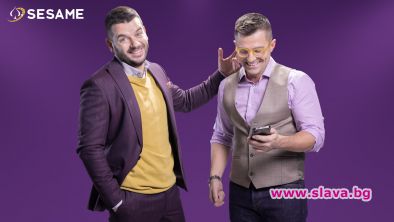 Иван и Андрей представят новата платформа на SESAME