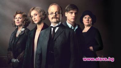 Мини сериал по Агата Кристи с тв премиера