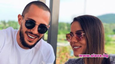 Теа и Наум се 