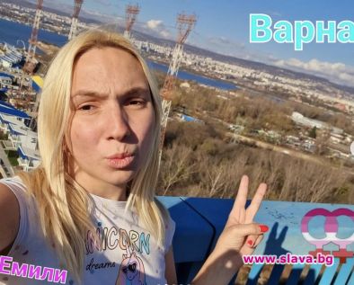 След опитите за самоубийство, Емили Тротинетката стряска всички от Аспаруховия мост