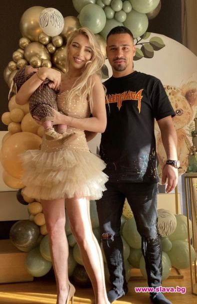 Бояна Генова с пищна погача за сина си