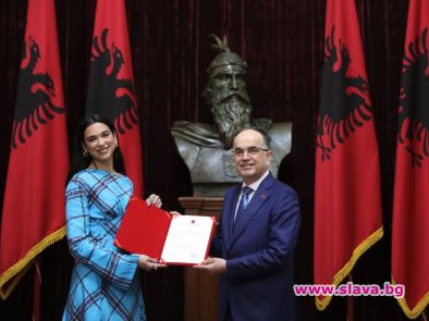 Дуа Липа получи албанско гражданство