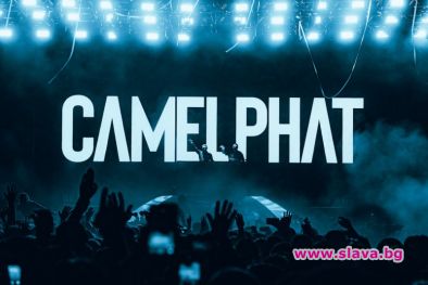 Световноизвестното DJ дуо Camelphat идва в София