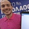 Боряна ми е гадже: Цитиридис