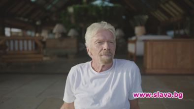 Сериалът за Брансън тръгва в ефир