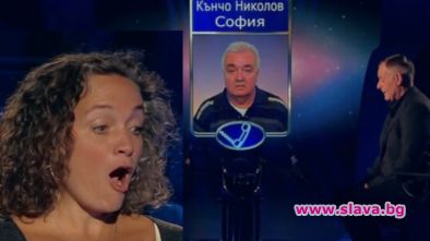 Екатерина изправи косата на Билалов в
