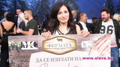 Огорчиха Веселка от