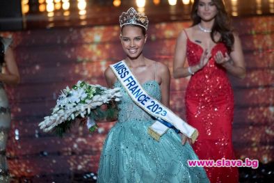 18-годишно момиче от Гваделупа спечели короната на
