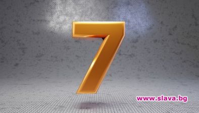 2023: Изпитания от съдбата и нищо не е, каквото изглежда