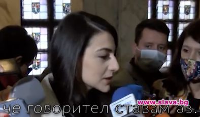 За или против песента за Лена?