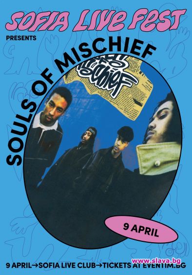 Световните хип-хоп легенди SOULS OF MISCHIEF с първи клубен концерт в България