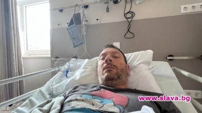 Лео Бианки прикован на легло след тежка операция