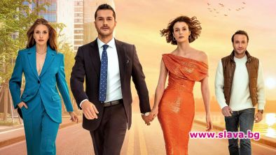 Заплетен любовен четириъгълник в новия сериал „Когато я обичаш“ от 2 февруари по bTV Lady