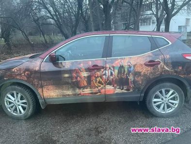 Патриотичен автоарт от жк Хиподрума