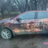 Патриотичен автоарт от жк Хиподрума