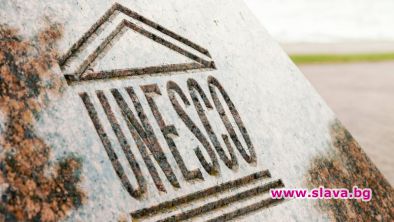 ЮНЕСКО включи обекти в Йемен и Ливан в списъка на застрашеното световно наследство