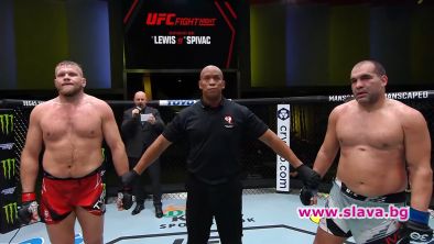 Заплати след UFC Vegas 68: Багата взима $53 000